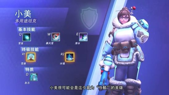 IG战队数据全面分析超越LPL队伍即便败给Faker也能获得支持